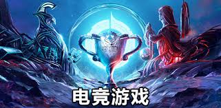 世界杯官网入口 赎罪营3d叫什么游戏名字